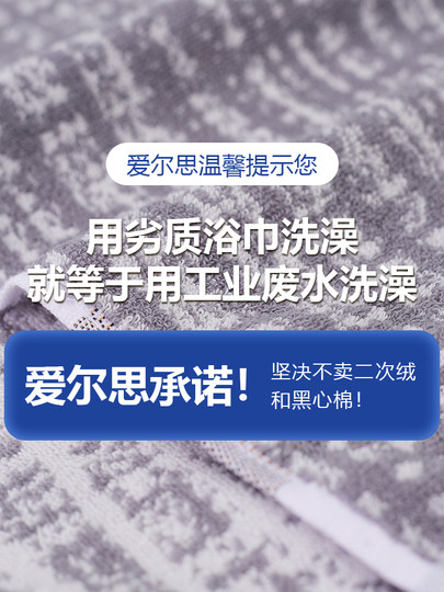 Toalla de baño de algodón puro para el hogar, absorbente de agua, sin pelusa, toalla envolvente para adultos, baño para niños, hombres y mujeres engrosados, 2023, nuevo estilo, algodón puro