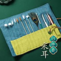 Household ear scoop for ear digging goose feathers full set of luminous ear picking professional ear picking tool set