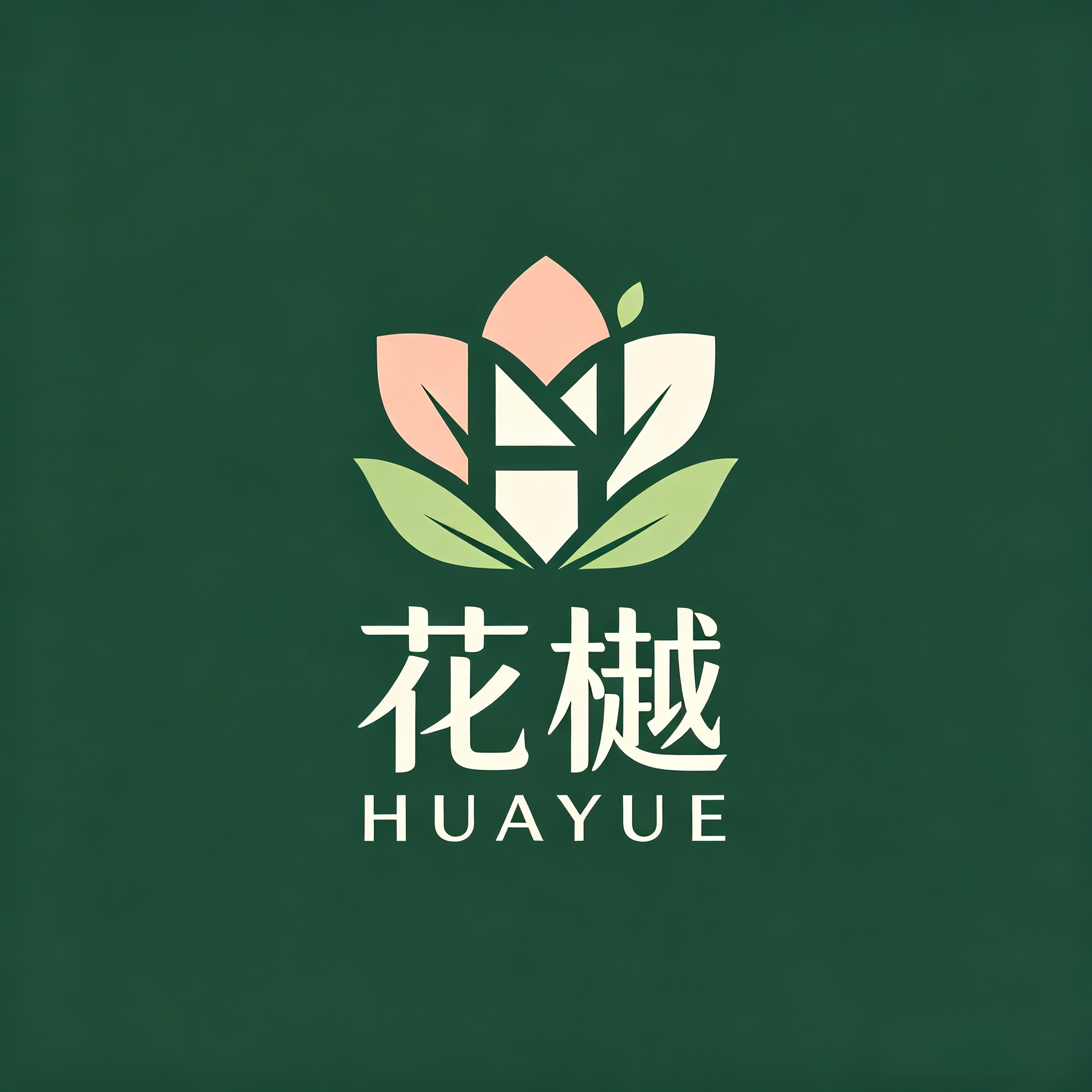 花樾旗舰店的LOGO