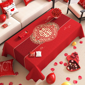 Wedding coffee table cloth red festive letters 2025 new wedding engagement wedding room decoration cover cloth red tablecloth Wedding coffee table cloth red festive letters 2025 new wedding engagement wedding room decoration cover cloth red tablecloth