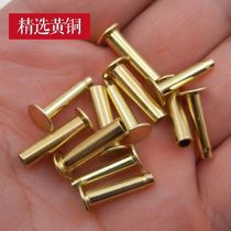 Kitchen knife handle hollow brass rivet clamp handle knock-on copper nail handmade knife wooden handle lock accessories