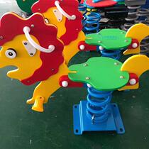 Kindergarten childrens room outdoor spring rocking horse seesaw park community PE board rocking toy amusement equipment