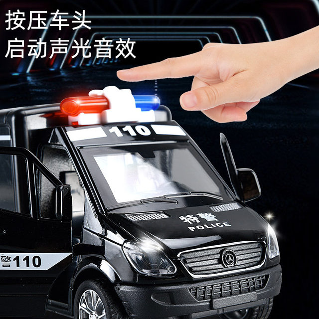 Real Alloy Car Model with 5 Doors, Real Police Car, Children's Toy Car with Sound and Lights, Pull-Back Car for Children