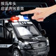 Real Alloy Car Model with 5 Doors, Real Police Car, Children's Toy Car with Sound and Lights, Pull-Back Car for Children