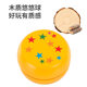 Traditional Wooden Children's Yo-Yo Spinning Toy for Elementary School Students, Yo-Yo Toy for Girls and Boys, Gift for Kids