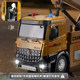 Extra-Large Crane Toy Set for Boys, Construction Vehicles, Excavator, Mixer Truck, Children's Alloy Car Model