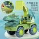 Extra-Large Dinosaur Engineering Children's Toy Car Educational Multifunctional Set for Boys, Including Excavator, Car, and Crane, Durable and Crash-Resistant