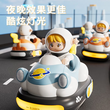Children's Double Space Bumper Car Battle Collision Ejection Remote Control Kart Parent-Child Interactive Toy for Boys and Girls
