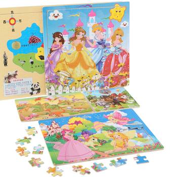 40/60/80 Pieces Wooden Puzzle, Educational Puzzle for Young Kidsren, 3-4-5 Years Old Boys and Girls, S Baby 2 Puzzle Toys