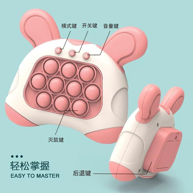 Cross-Border Interactive Puzzle Game Machine, Rat-Killing Pioneer, Whack-A-Mole Children's Toy, Educational and Stress-Relieving