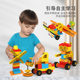 Children's Versatile Building Blocks for Ages 3-6, Educational Assembly Car, DIY Manual Assembly, Brain-Stimulating Large Particle Gear Mechanical Toy