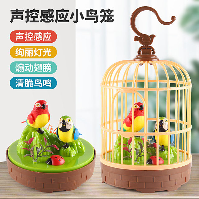 Children's Bird Cage Toy Electric Voice-Activated Sensor Bird Artificial Bird with Sound Can Move and Bark Baby Kindergarten