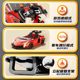 Children's Racing Adventure Obstacle Avoidance Game Console Toy Educational Toy for Boys 3-6 Years Old Small Car Simulator Driver
