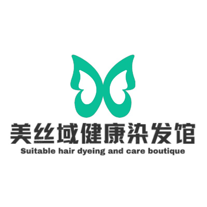 美丝域健康染发馆的LOGO