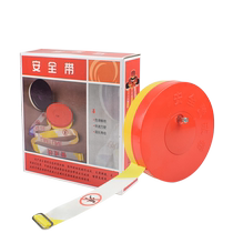 Fanshen thickened disc type warning line safety warning line telescopic belt polyester cloth disc type 120 125 meter warning partition