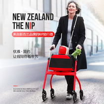 Elderly walker assisted walking aids rehabilitation training armrests frame four-wheel trolley can be conveniently folded