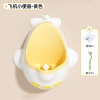 [Обновлено, чтобы сделать его больше и глубже] Стиль самолета — желтый + щеточка для чистки [бесплатный крючок]