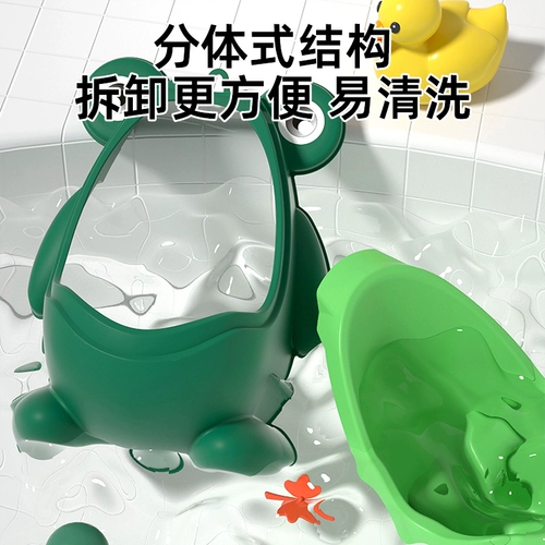 Детский туалет, писсуар для мальчиков