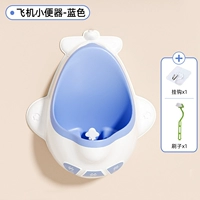 [Обновлено, чтобы сделать его больше и глубже] Стиль самолета — синий + щеточка для чистки [бесплатный крючок]