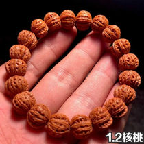 Top Yingying Longgrain Peach Core Engraving Beijing Octagonal hand string wild text Playing With Little Walnut Small Bracelet for men and women knead walnut hands