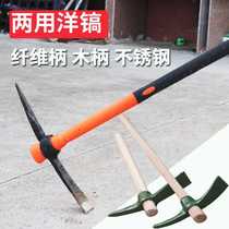 Cross pick manganese pure steel large foreign pick for splitting firewood and digging tree roots outdoor outdoor digging bamboo shoots small foreign pick hoe iron pick for agricultural use