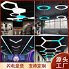 Led Gym Light Industrial Style Letter Light Shopping Mall Supermarket Internet Cafe E-Sports Light Dance Studio Office Chandelier