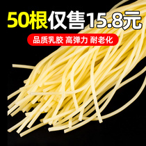 Bicycle valve core hose small rubber band tire valve rubber elastic chicken skin tube bicycle old-fashioned valve core