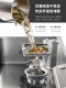 Japanese-Style Kitchen Sink, Large Single Bowl, Double-Layered with Residue Collection, Embossed, Household Use, Under-Counter 304 Stainless Steel Bowl Sink for Washing Vegetables
