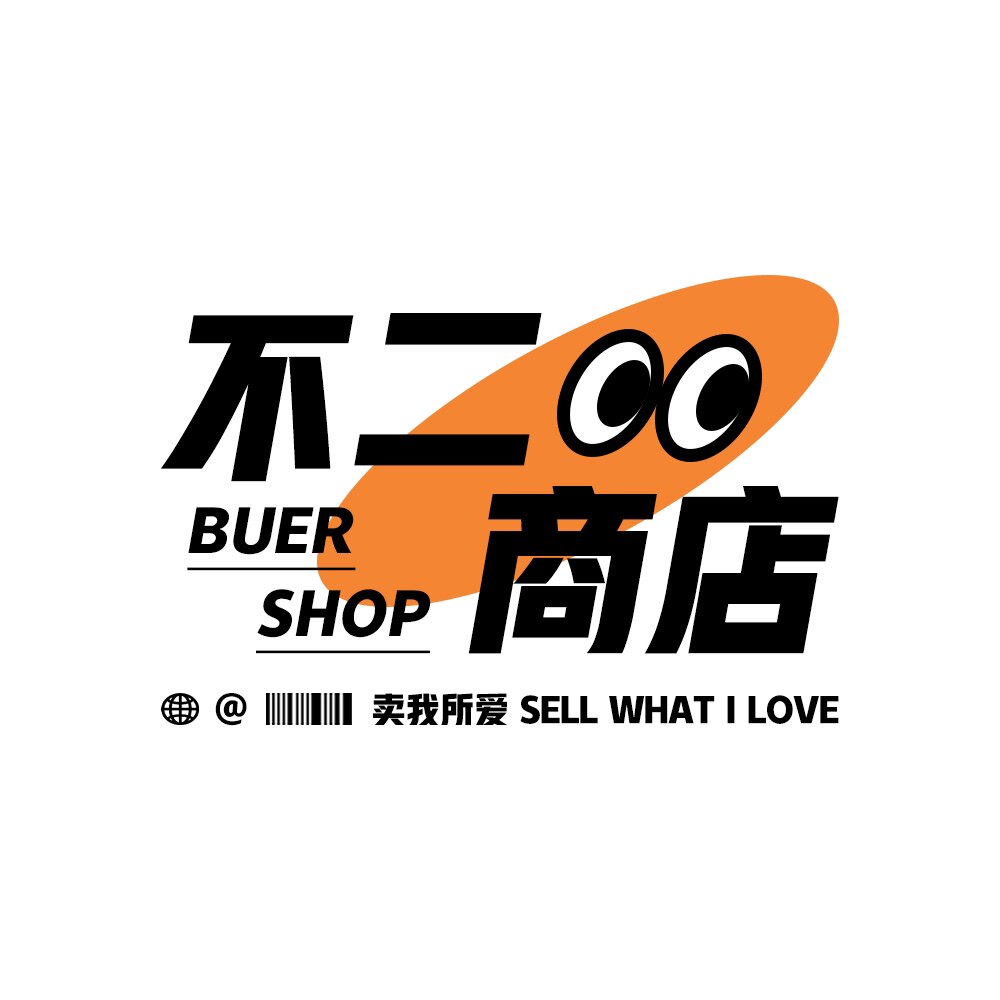 不二商店