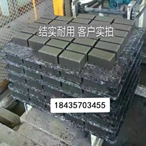 Brick machine pallet custom bamboo plywood sample pallet hollow brick no-burning no-burn brick pallet high-strength brick machine pallet
