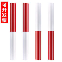 Norenka wooden baton baton ABS relay baton track and field competition training baton childrens game ABS delivery stick