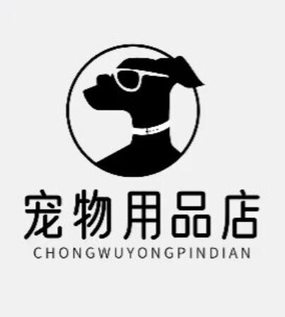 慕天宠物用品