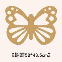 diy light and shadow butterfly wings material package childrens colored cellophane handmade transparent film colorful light-transmitting plastic sheet
