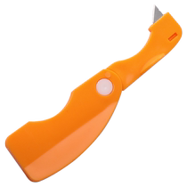 Orange peeling and grapefruit peeling device household finger open orange dragon fruit artifact grapefruit peeling pomegranate peeling folding peeling knife