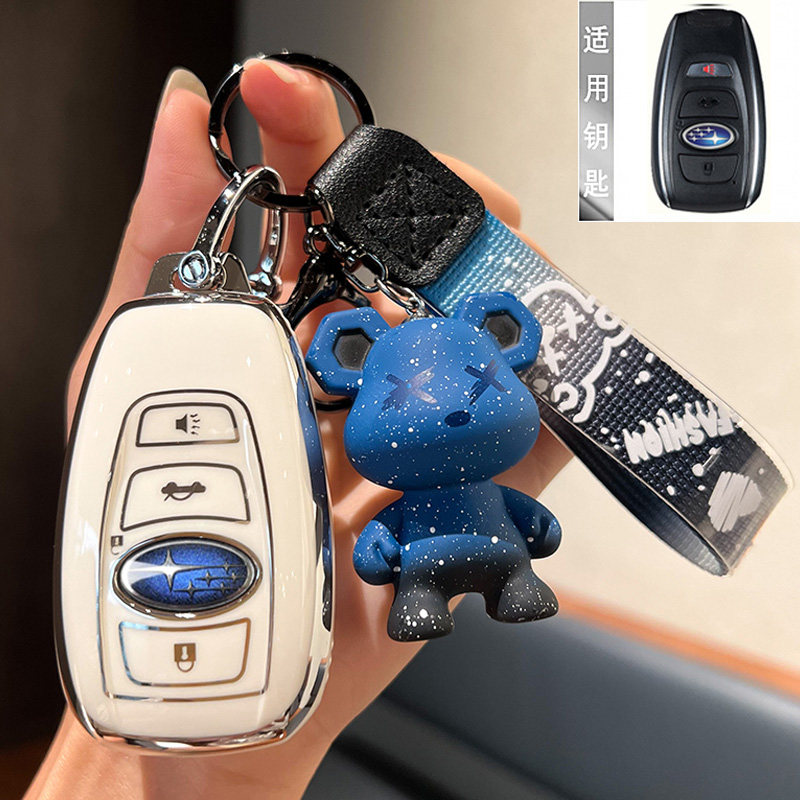 Чехол для ключа Subaru Forester, Outback, XV, Legacy, BRZ — Banzun sibl2