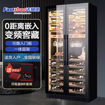 Fashiburg red wine cabinet constant temperature wine cabinet zero-distance embedded home commercial double-door ice bar large-capacity refrigerated living room
