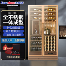 Fashiburg wine cabinet constant temperature ice bar home living room embedded refrigerated refrigerator beverage preservation cabinet frequency conversion ultra-thin