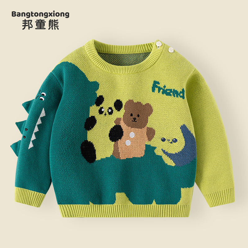 Baby Sweater, Boys' Knitwear, Spring and Autumn Style, Children's Base Shirt, Knitwear, Children's Clothing, Pullover, Boys' Top, Autumn Wear