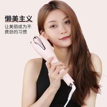 New fully automatic curling iron for curling and straightening convenient lazy curling iron automatic egg roll large wave spiral curling hair