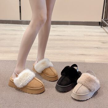 Thick-Soled Closed-Toe Furry Slippers for Women, Autumn and Winter, Plush-Lined, Large Size, 2024 New Model, Snow Cotton Shoes, Comfortable for Home Use