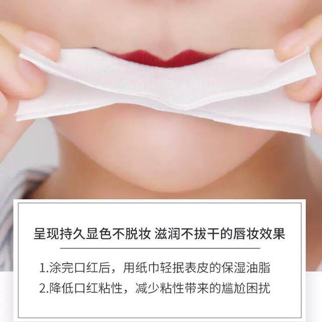 Bellina Golden Silk Feather Matte Long-Lasting Lipstick Long-Lasting Non-Fading Non-Stick Cup Color Locking Waterproof Lipstick Affordable for Women