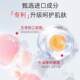 Bei Lingmei Six-Peptide Anti-Wrinkle Hydrating Cream for Lifting, Firming, Anti-Aging, and Reducing Fine Lines, Crow's Feet, and Nasolabial Folds