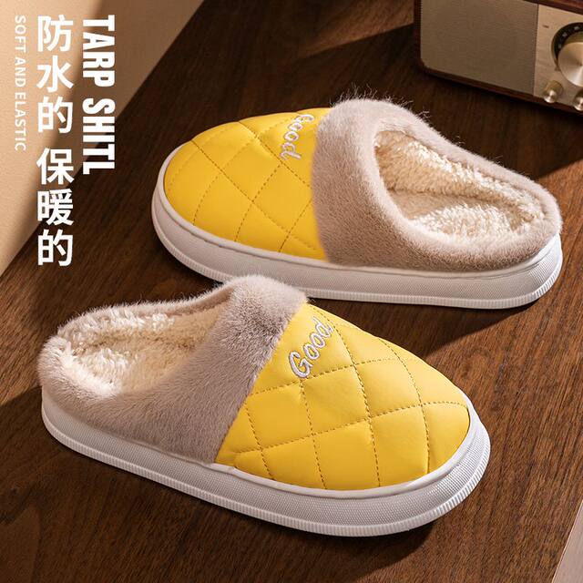 Winter Cotton Slippers for Women, Pu Waterproof and Non-Slip, New Thickened Indoor Warm Home Slippers for Couples, Men's Home Slippers