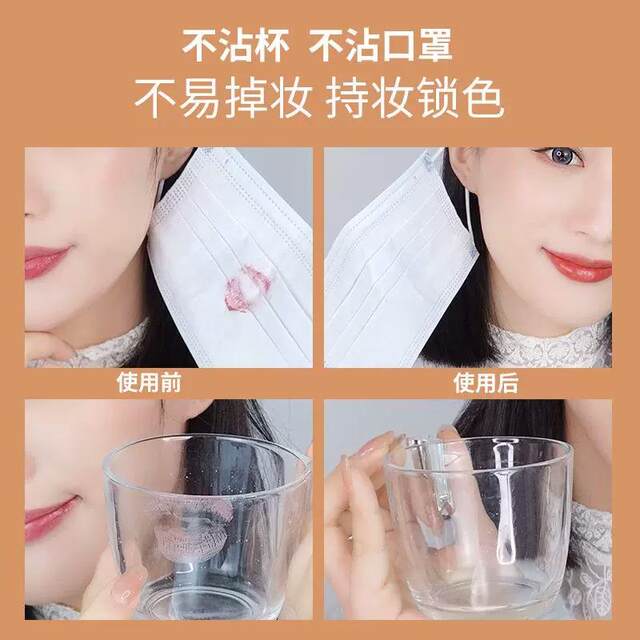 Bellina Golden Silk Feather Matte Long-Lasting Lipstick Long-Lasting Non-Fading Non-Stick Cup Color Locking Waterproof Lipstick Affordable for Women