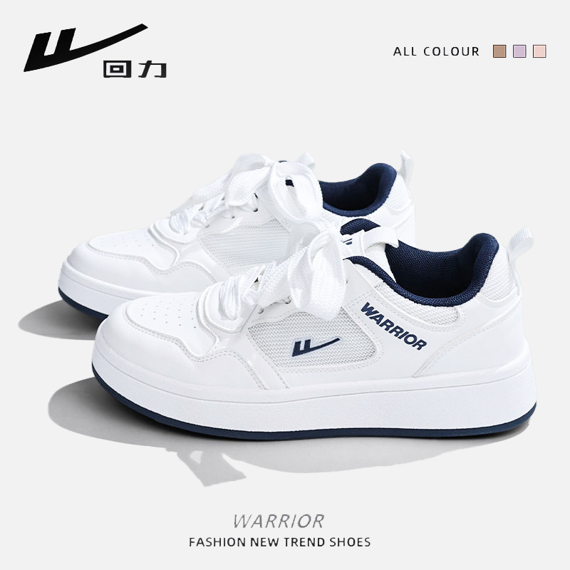 Pull-Back Couple Mesh White Sneakers for Women 2026 Summer New Breathable Versatile Casual Shoes Original Soft Sole Shoes