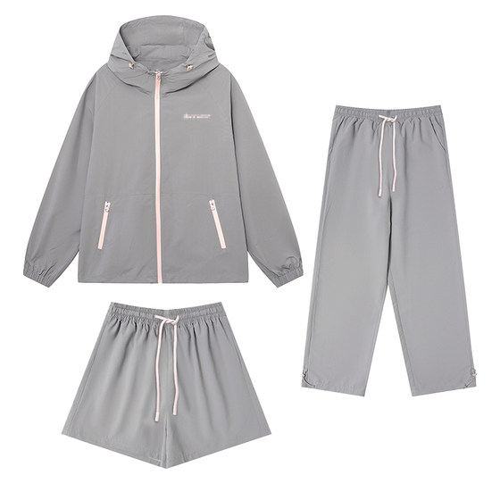 [吴优推荐]上衣+短裤+长裤三件套