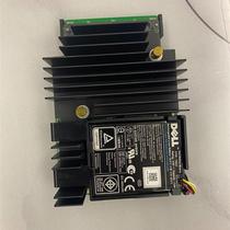 Bargaining array card H730 mini array card 1G cache belt