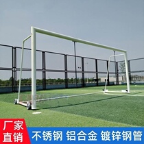 Standard wheeled five-a-side mobile football goal for childrens home portable outdoor training football goal frame