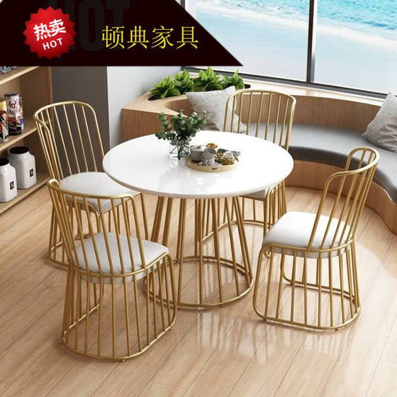 바 테이블과 의자 조합 북유럽 대리석 원형 테이블과 의자 황금 철제 원목 원형 식탁 모던 심플 캐주얼 커피