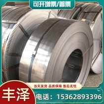 Mold steel 35SiMnCrNi 2MoVA round steel 12CrNi3 round bar 18Cr2Ni4WA bar material element 35MNBM